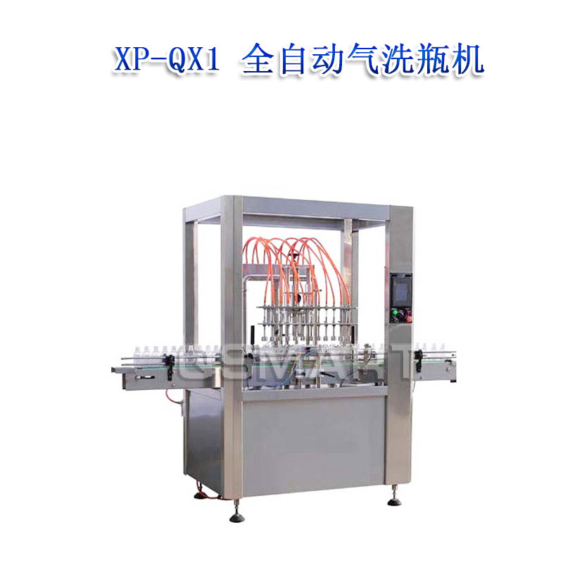 產(chǎn)品名稱