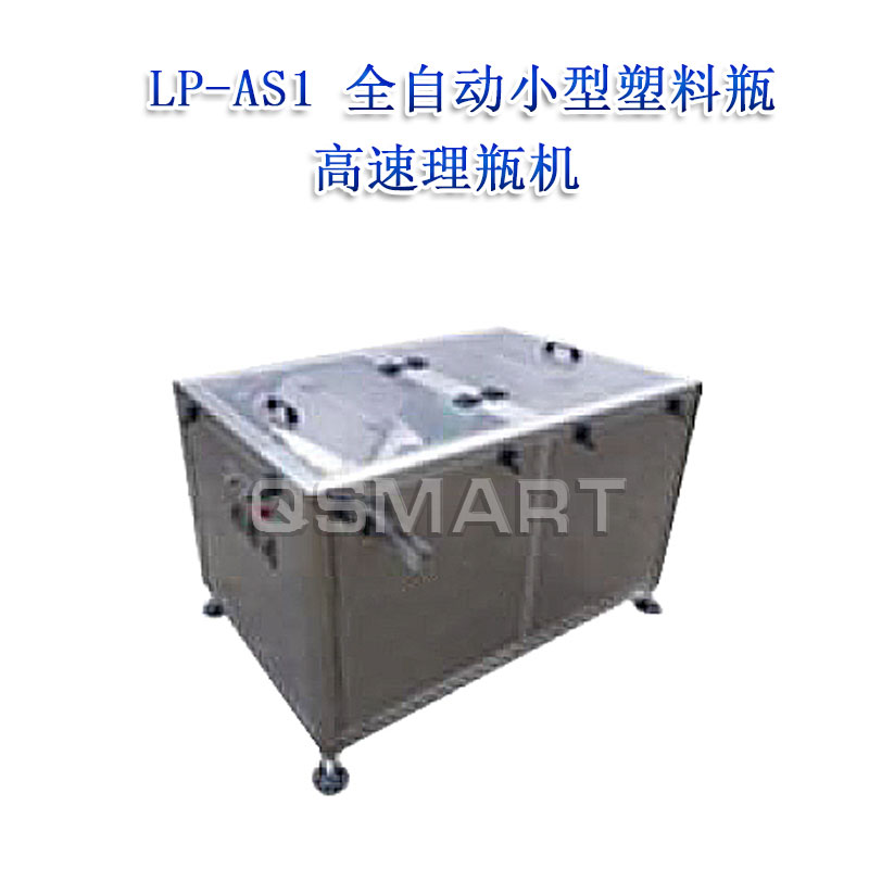 產(chǎn)品名稱