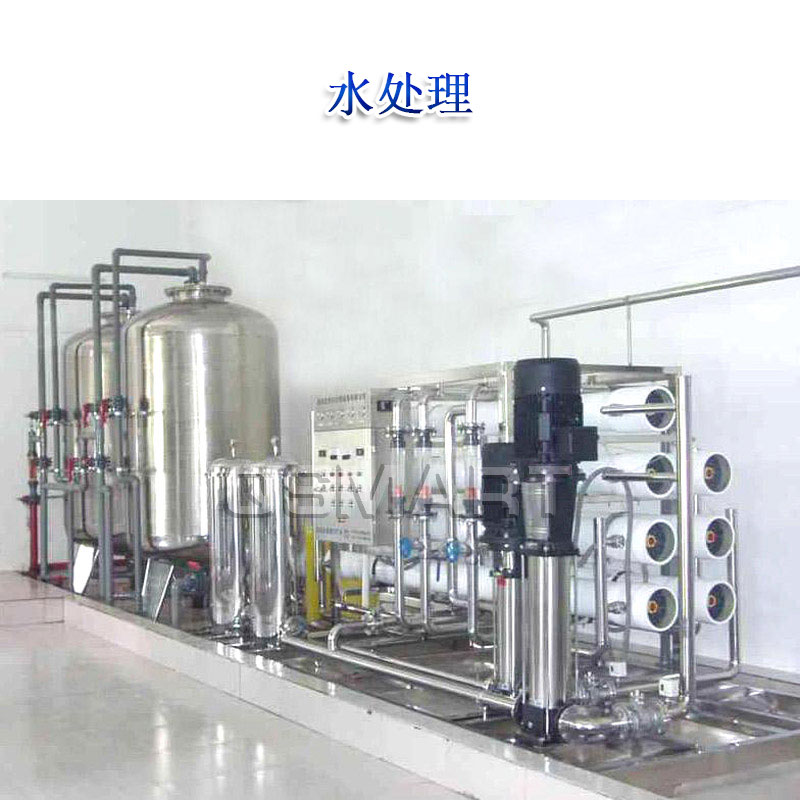產(chǎn)品名稱